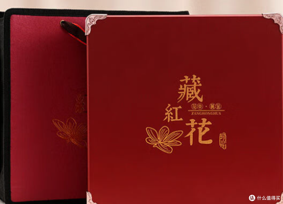 藏红花哪个牌子好排行榜?前十品牌榜单解析,实力热销优选。