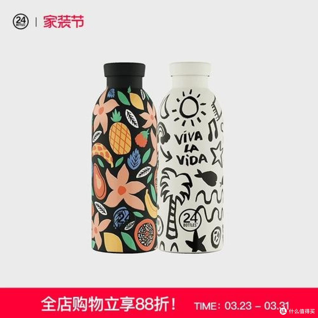保温什么牌子好?精选水杯品牌排行榜前十名,挑选指南与实用建议