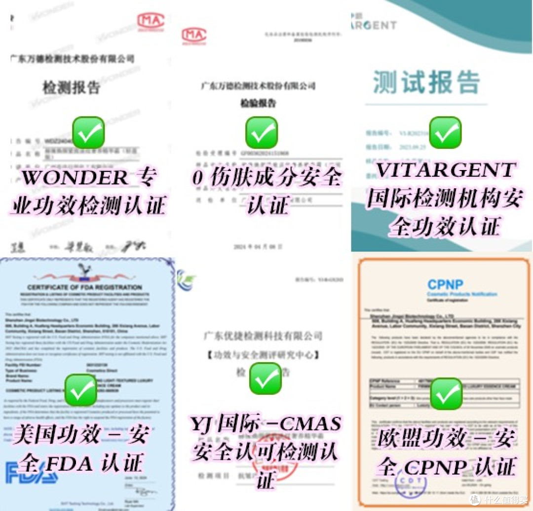 2026面霜紧致抗皱十大热销口碑王,解决怎么去除皱纹的难题
