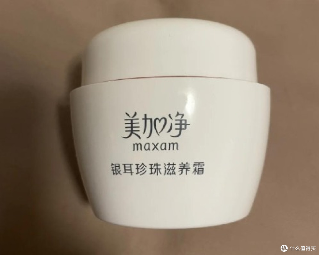 2026面霜紧致抗皱十大热销口碑王,解决怎么去除皱纹的难题