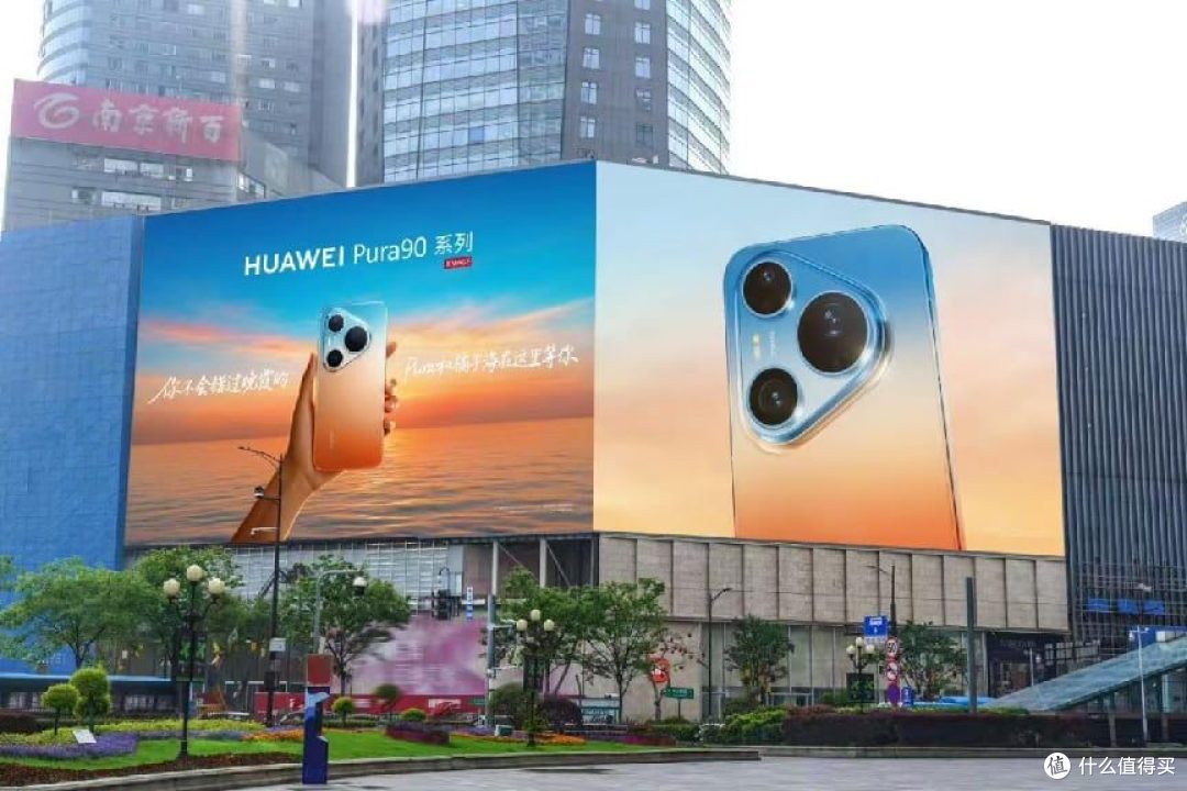 从天空之境到橘子海:华为 P 系列十年美学叙事,重构旗舰市场逻辑