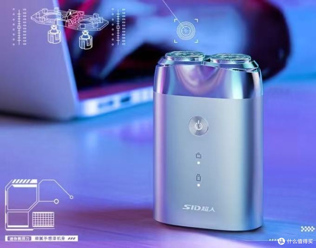 迷你mini剃须刀哪个牌子的好?谁是黑马,十款爆火品牌排行榜揭晓