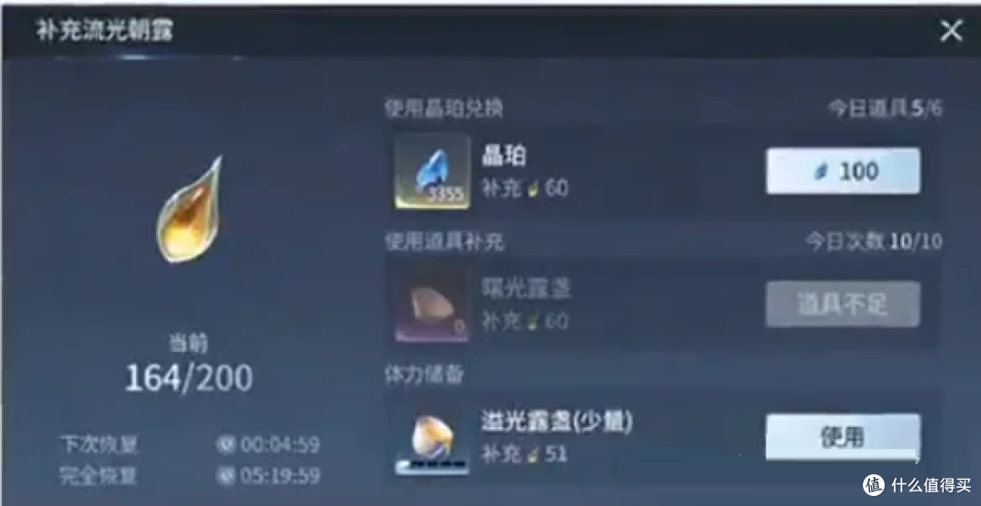 王者荣耀世界公测:3天冲到30级保姆级开荒指南+任务优先级全拆解