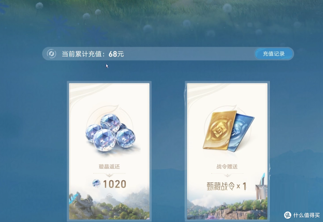 王者荣耀世界公测:3天冲到30级保姆级开荒指南+任务优先级全拆解