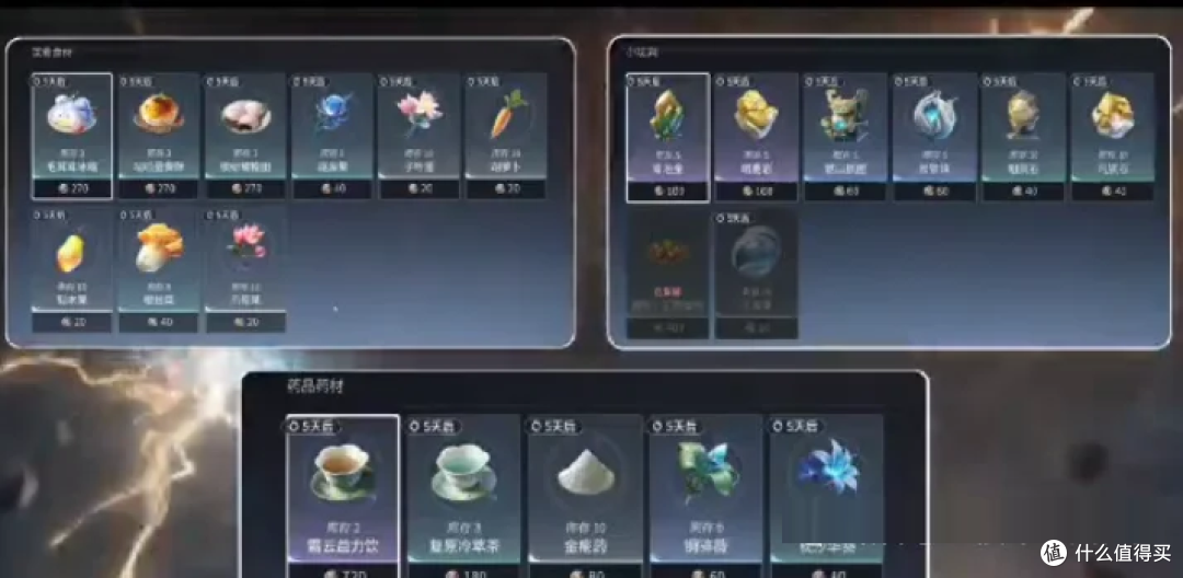 王者荣耀世界公测:3天冲到30级保姆级开荒指南+任务优先级全拆解