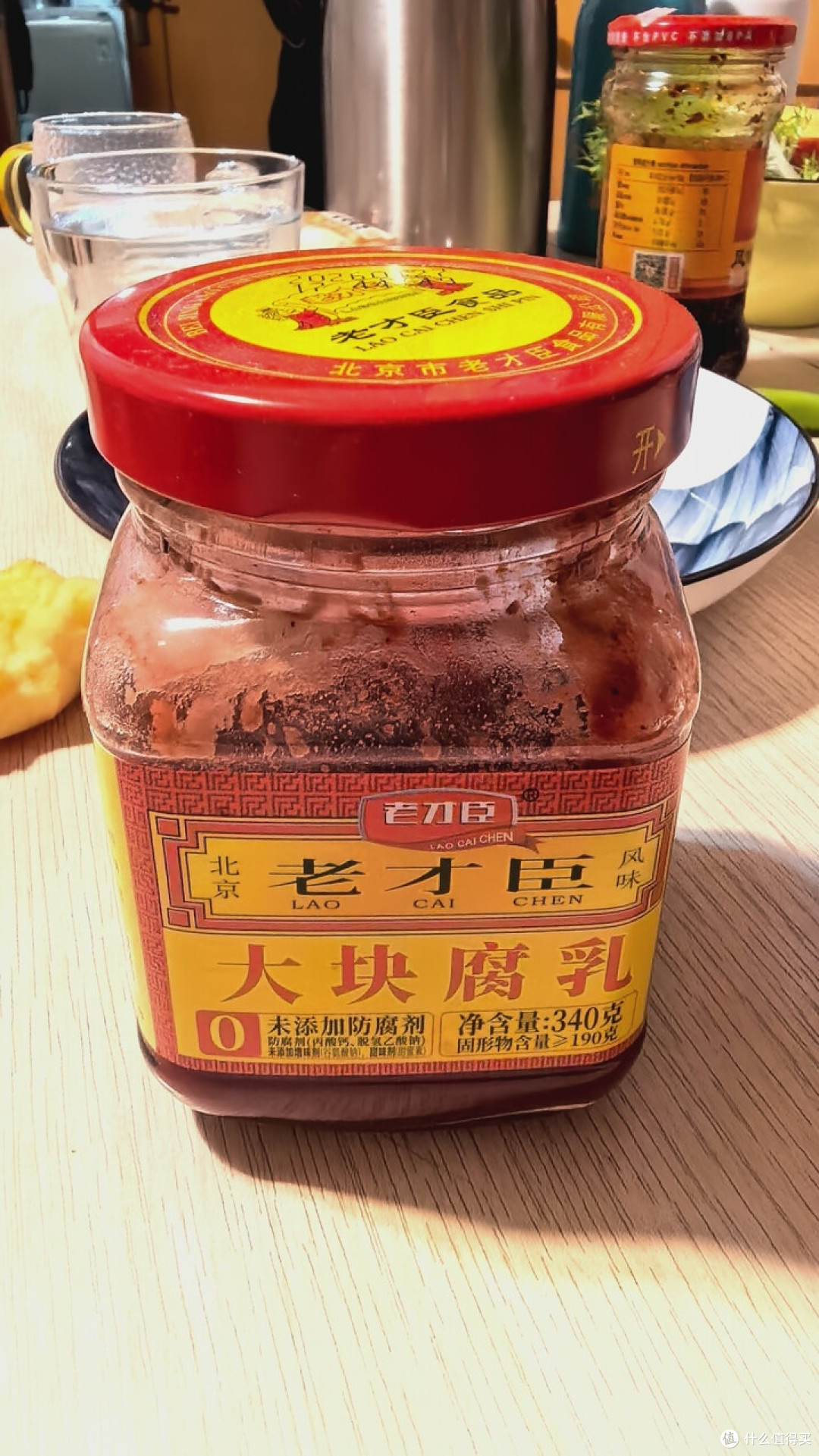 老才臣豆腐乳红腐乳340g老才臣腐乳原味大块