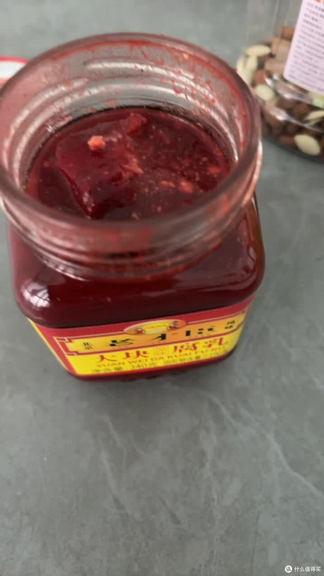 老才臣豆腐乳红腐乳340g老才臣腐乳原味大块