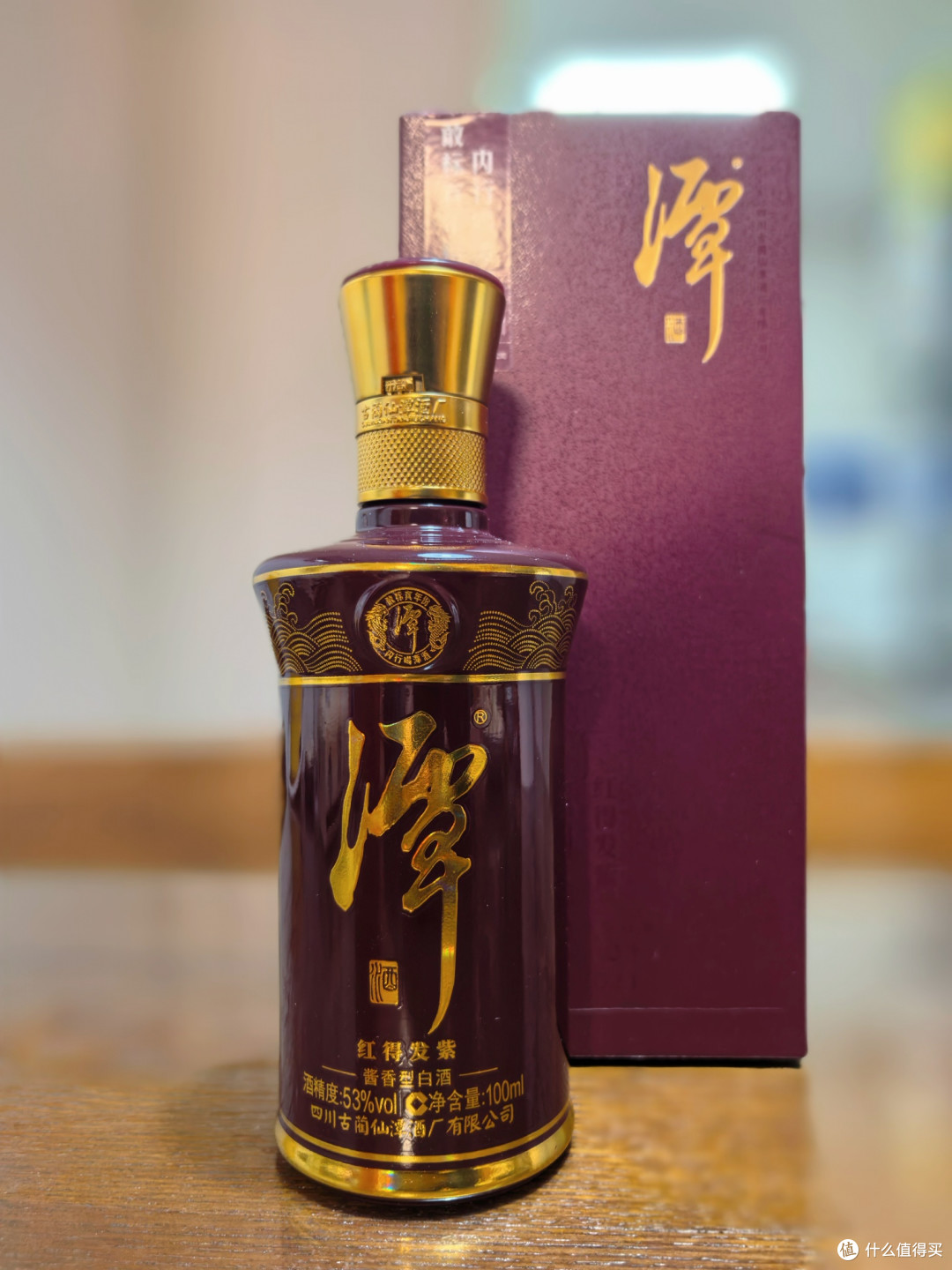 白酒测评 潭酒红得发紫什么水平?