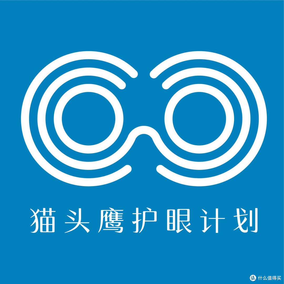 合肥视力检查机构推荐|高性价比不踩坑,实测4家无广干货
