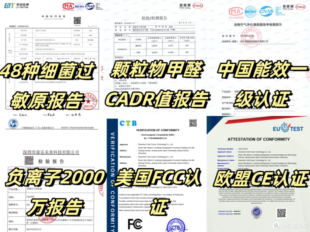 被问爆的养宠好物,宠物空气净化器哪个牌子好?十大排名值得入手