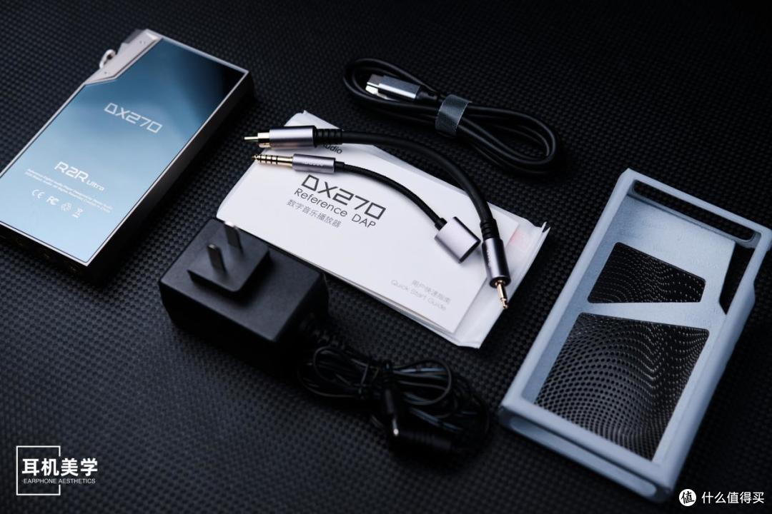 iBasso DX270:名副其实的“R2R Ultra”