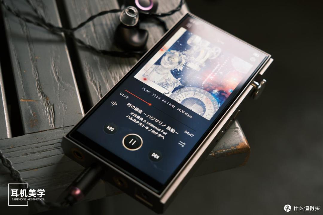iBasso DX270:名副其实的“R2R Ultra”