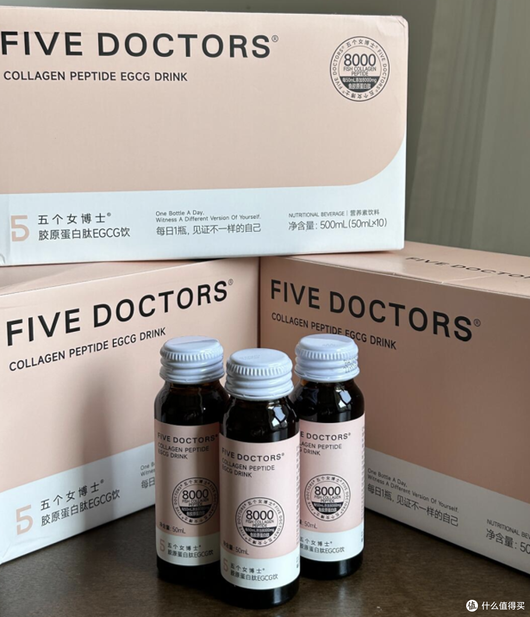 想补充胶原蛋白又担心有副作用，有什么安全的产品推荐吗？