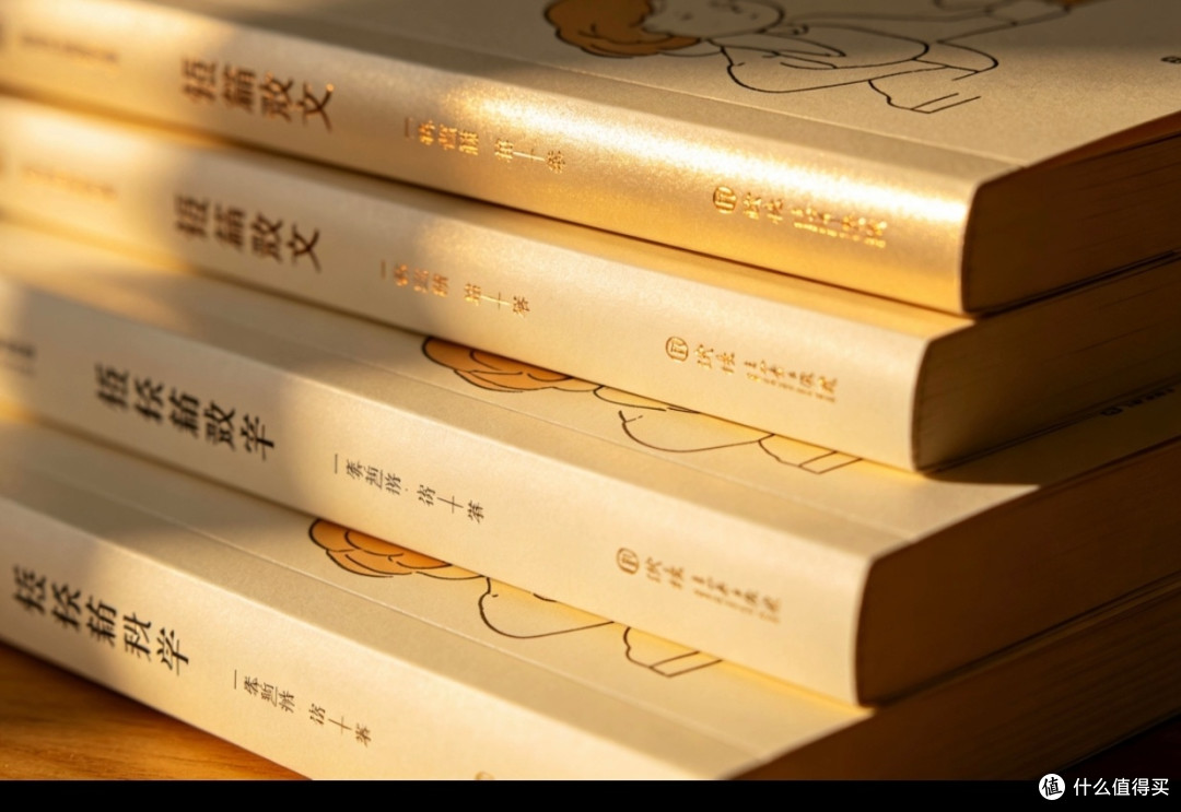 普通人如何找回沉浸式阅读