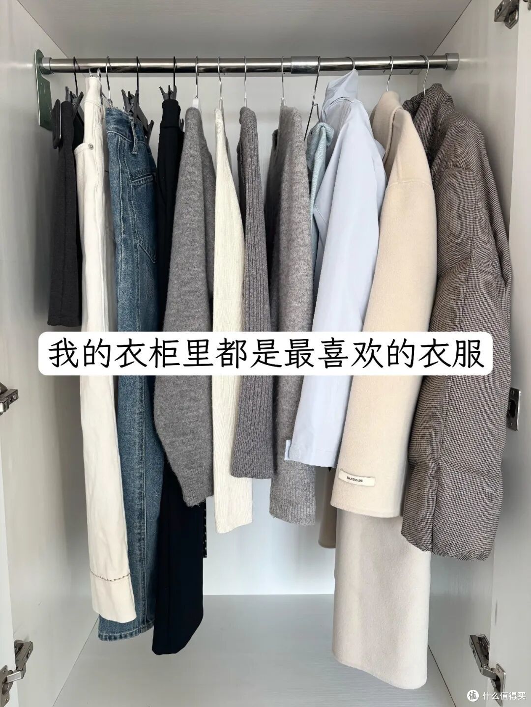住久了才知道，家里最该断舍离的是这8样东西，让房子越住越大