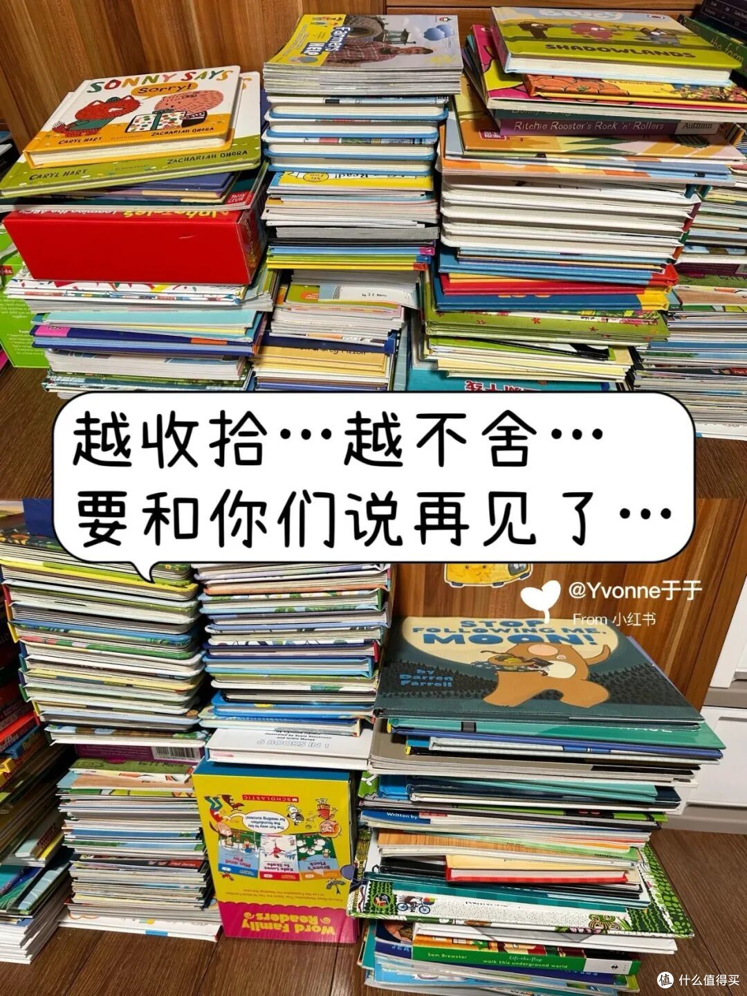 住久了才知道，家里最该断舍离的是这8样东西，让房子越住越大