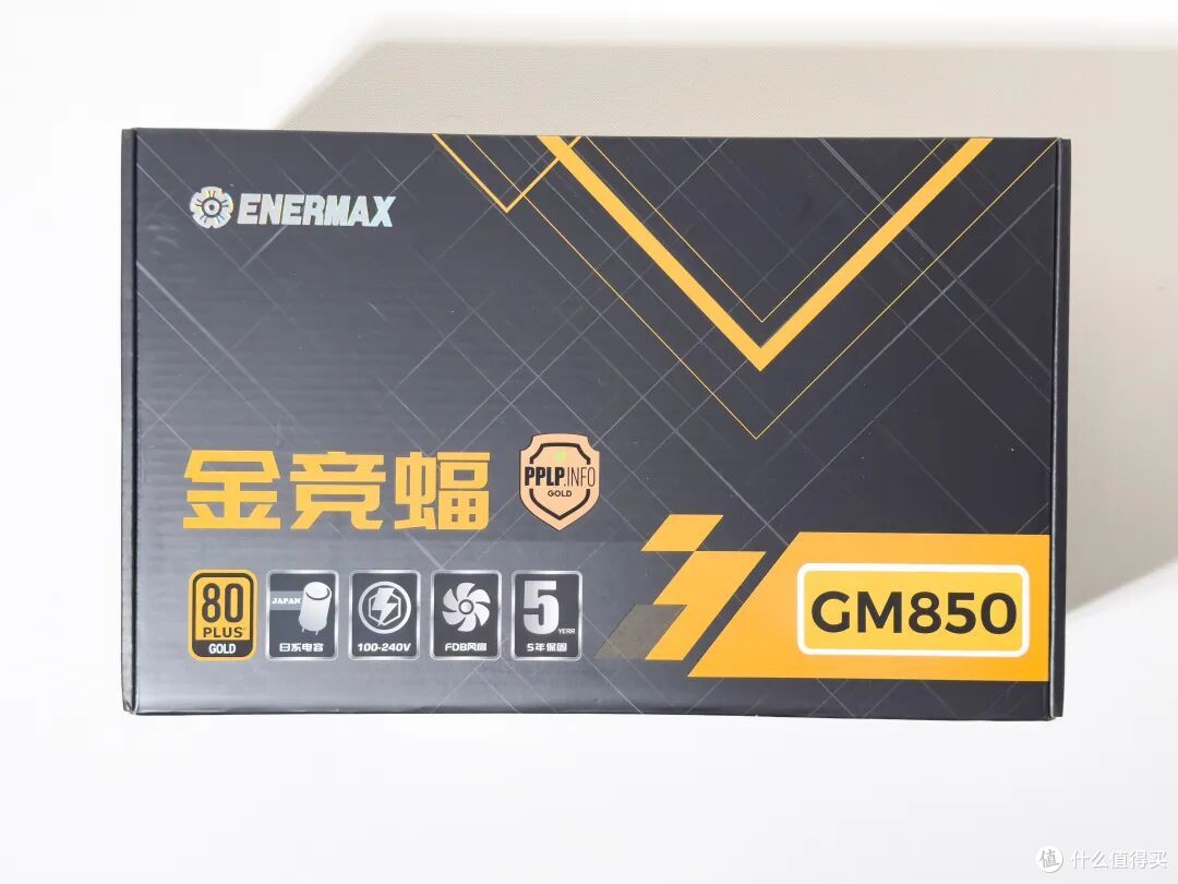 DIY27.5L小主机,能提着走的性能钢炮,长显卡+360水冷全都有