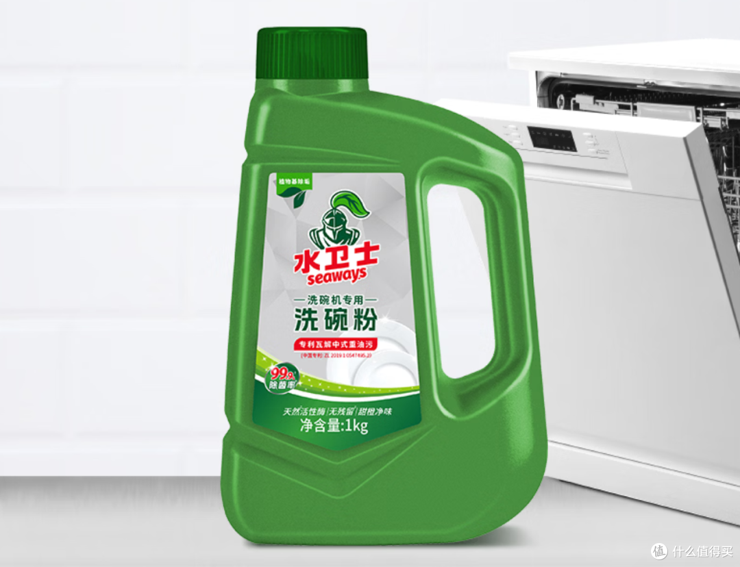 为什么洗碗机只是喷水却能洗干净?