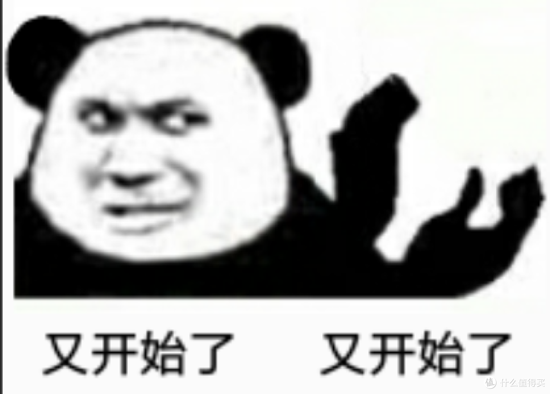 内存现货可能持续下跌，上游江波龙还有百亿库存