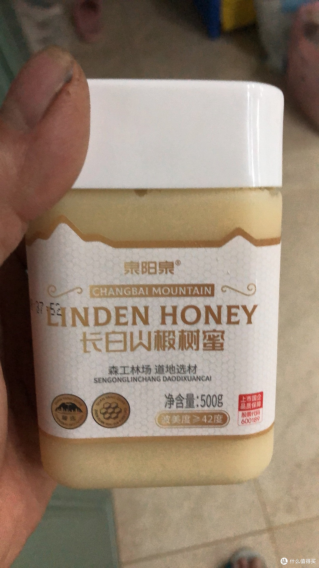 喝了这么多年蜂蜜,你买到真的了吗?3个实用方法教你轻松辨别
