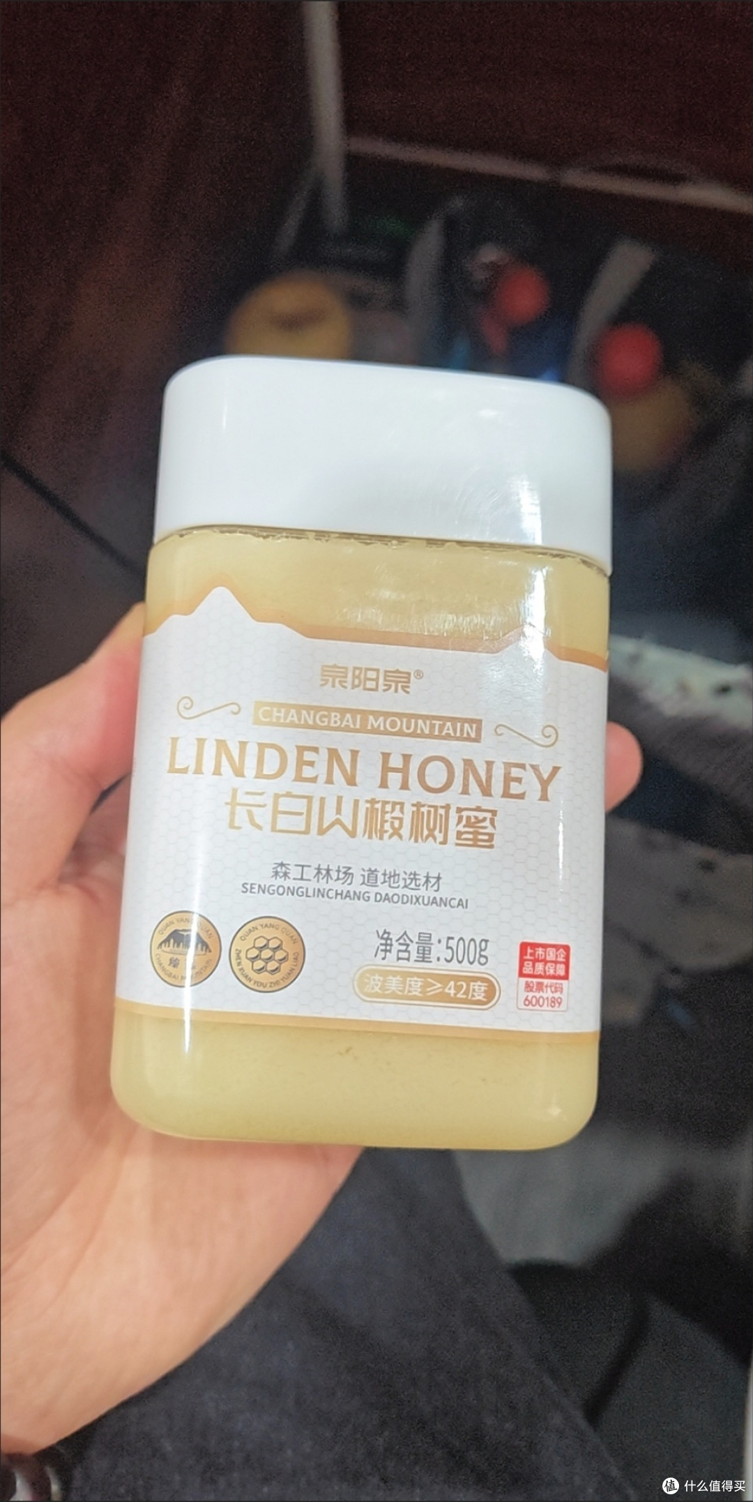 喝了这么多年蜂蜜,你买到真的了吗?3个实用方法教你轻松辨别