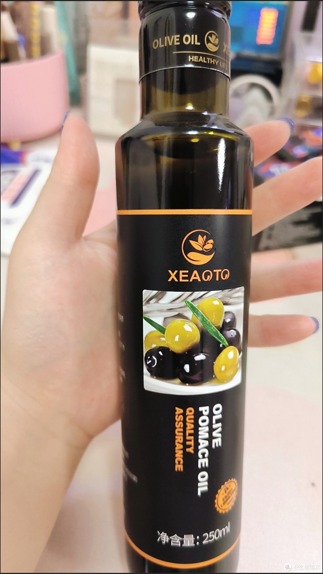 辨别橄榄油真假方法