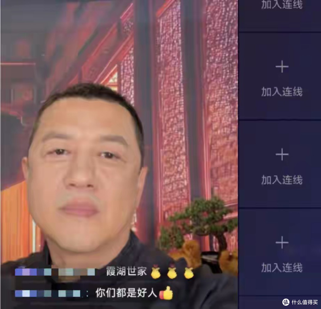 捐500万!张雪叮嘱:每分钱都得用在孩子身上 李亚鹏:我跑不掉的