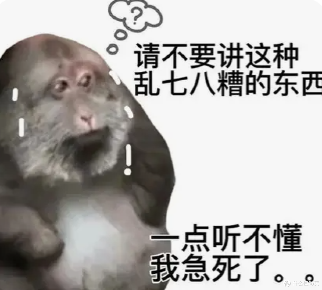 内存现货可能持续下跌，上游江波龙还有百亿库存