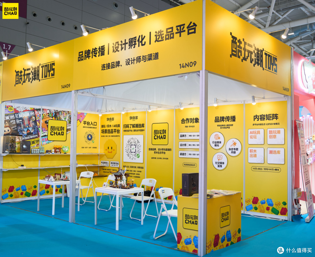逛完2026深圳玩具展积木区，发现国内积木真的越来越会找路子了