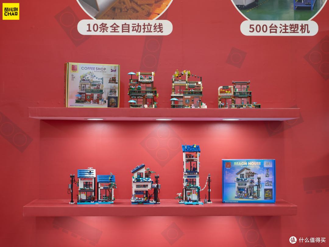 逛完2026深圳玩具展积木区，发现国内积木真的越来越会找路子了