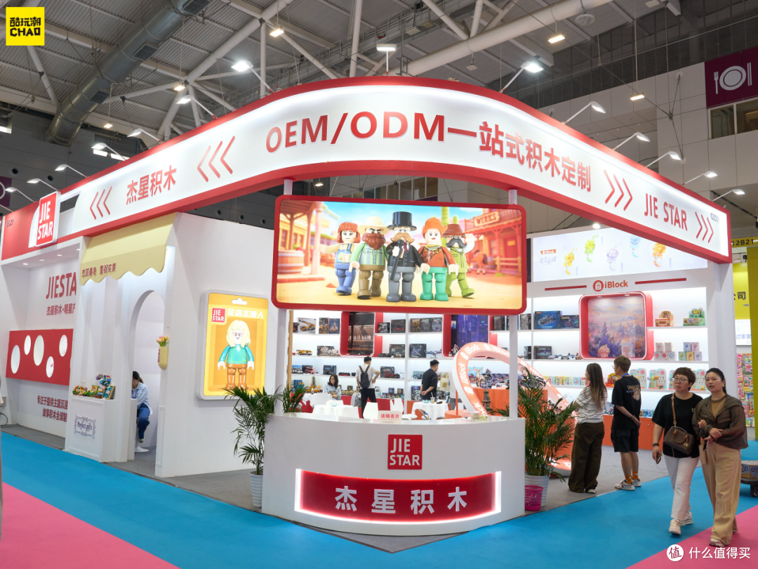 逛完2026深圳玩具展积木区，发现国内积木真的越来越会找路子了