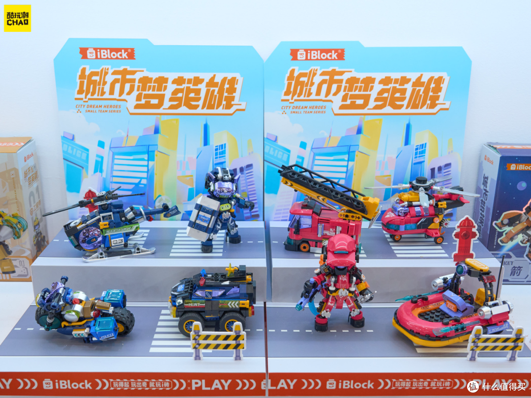 逛完2026深圳玩具展积木区，发现国内积木真的越来越会找路子了