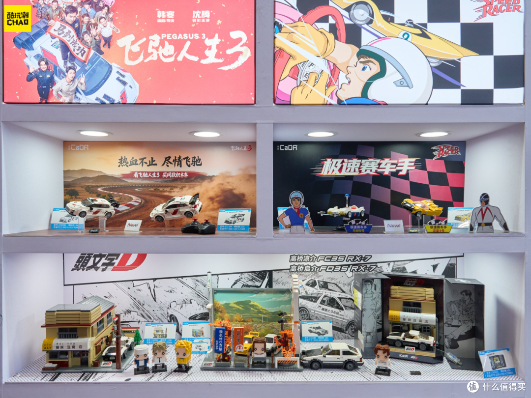 逛完2026深圳玩具展积木区，发现国内积木真的越来越会找路子了