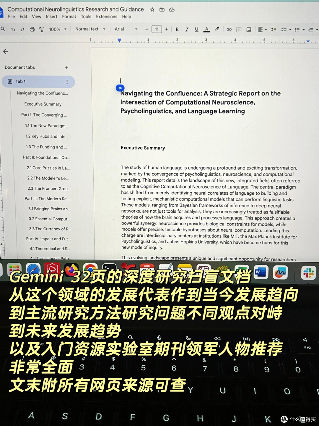 OpenClaw替代方案深度测评