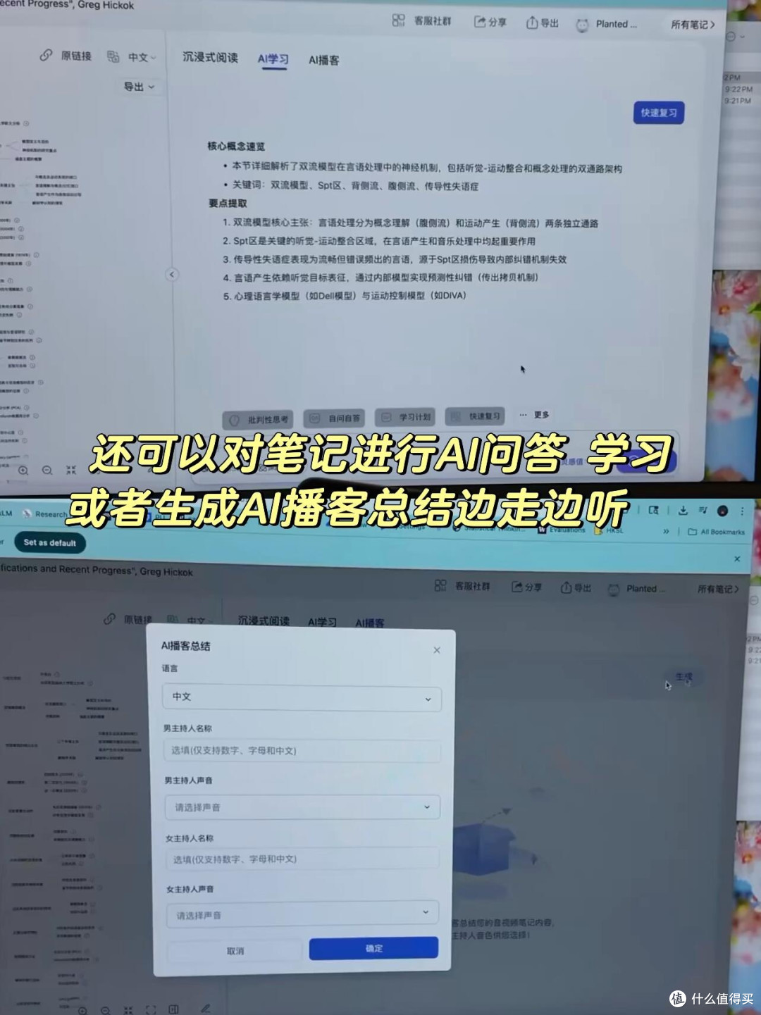 OpenClaw替代方案深度测评