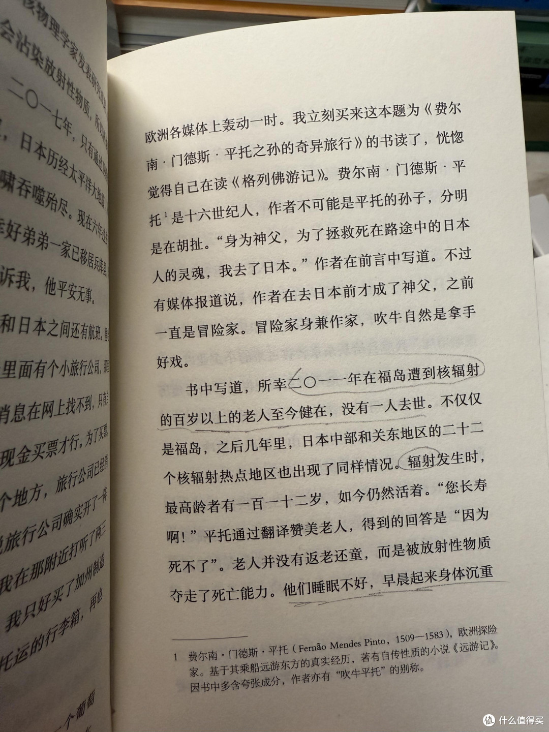咖啡烘焙:从生豆到醇香的修行
