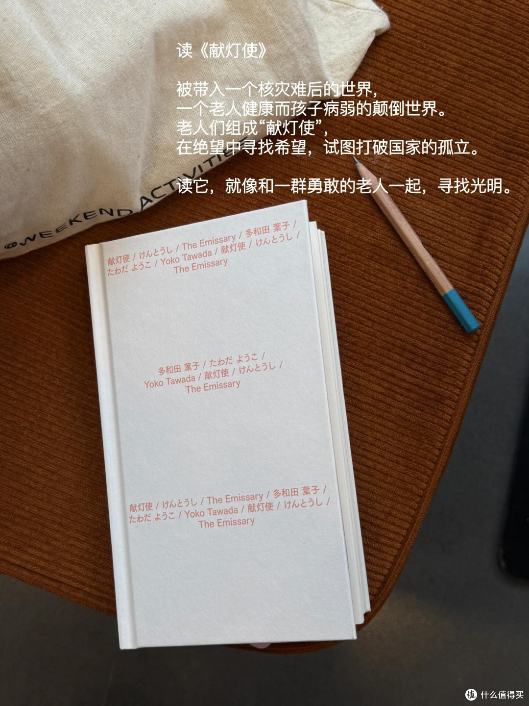 咖啡烘焙:从生豆到醇香的修行