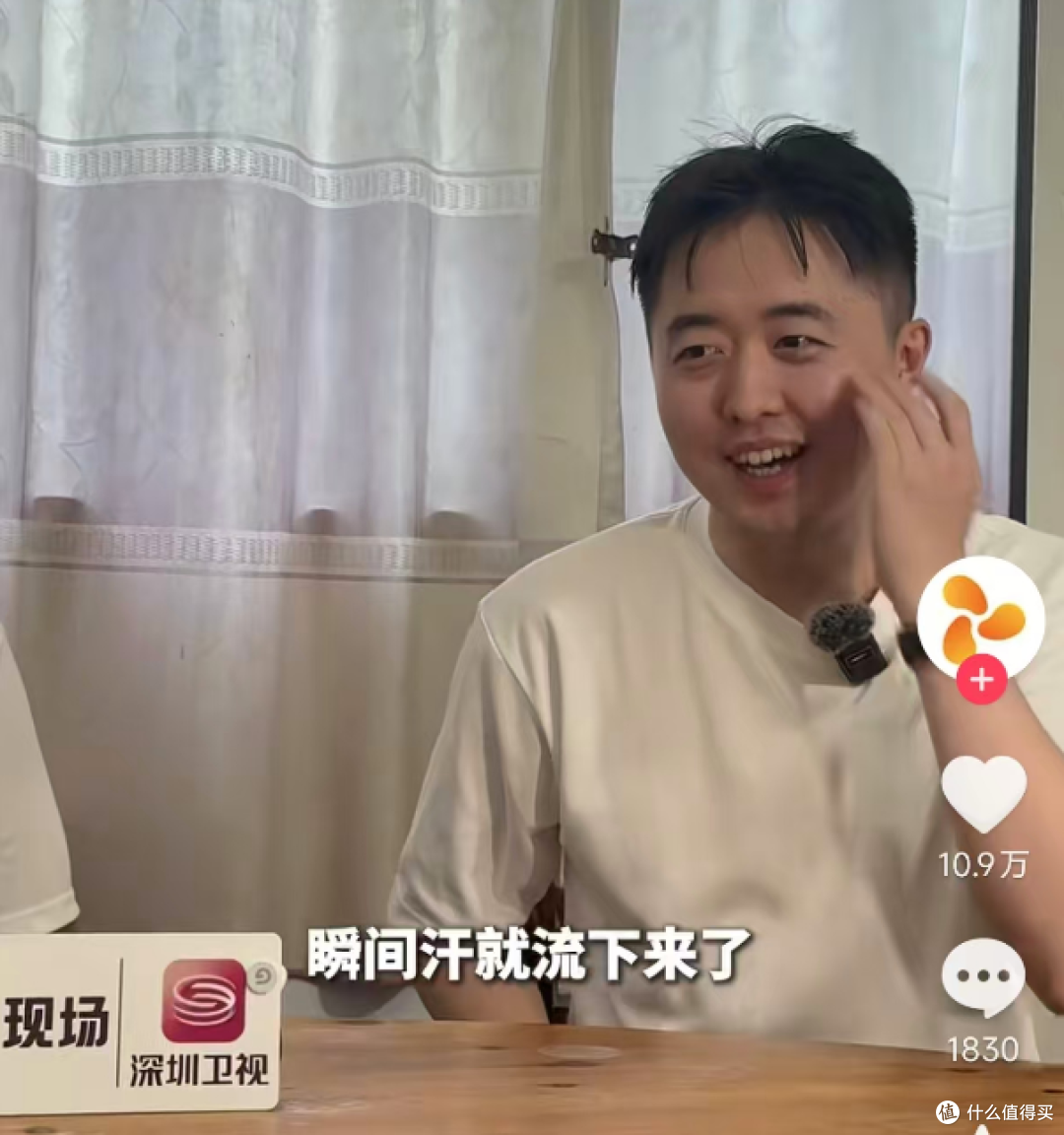 莫叔认错人把记者当刘雨鑫，抬手要打：都是你害的，过来砍鸡！
