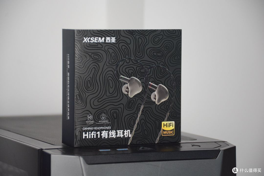 百元发烧级HiFi耳机？超高音质+可换线材，西圣HiFi 1有线耳机