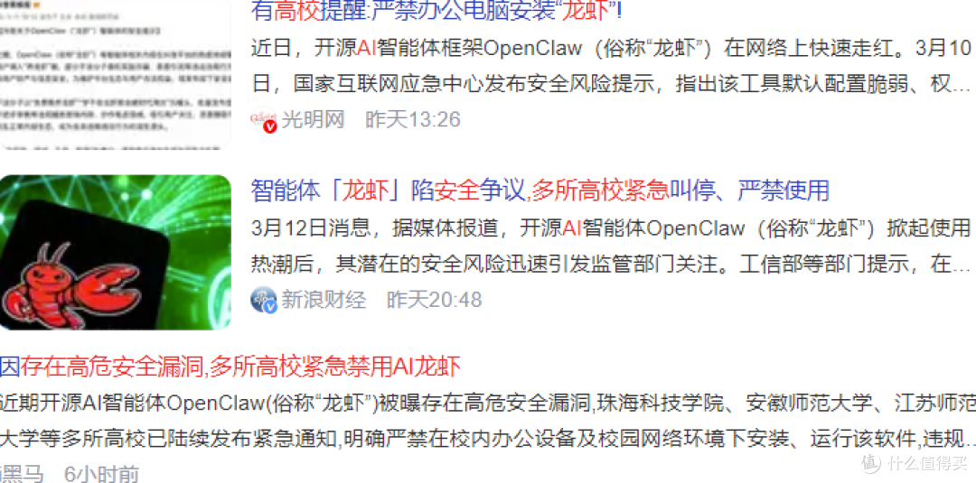 华南金牌Claw-H5小龙虾服务器的私有化算力方案