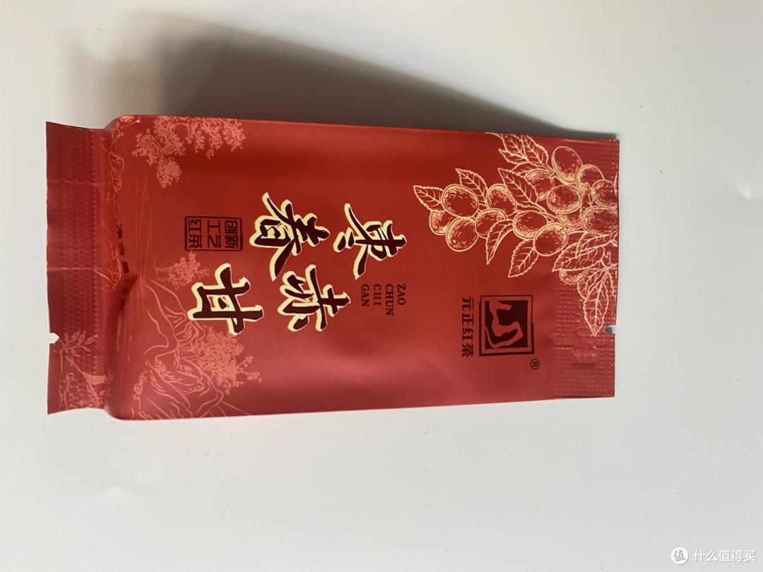 红茶哪款好喝？正山堂元正枣春赤甘|真实测评