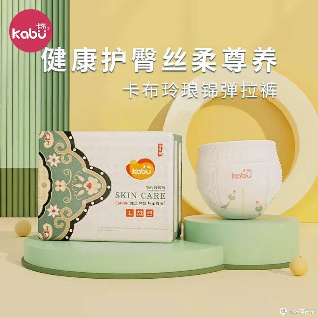 商用柠檬酸辣无骨鸡爪｜5斤/20斤大分量，开袋即食省成本