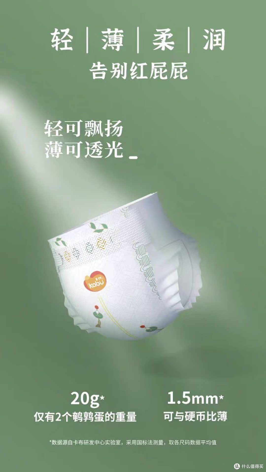 商用柠檬酸辣无骨鸡爪｜5斤/20斤大分量，开袋即食省成本