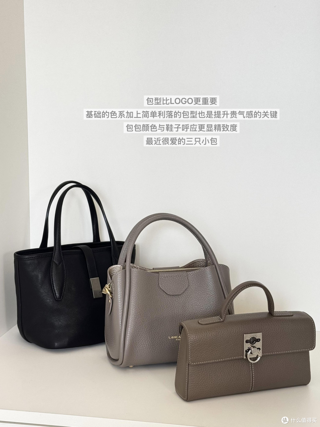 春季外套选购指南:实用与美观兼备