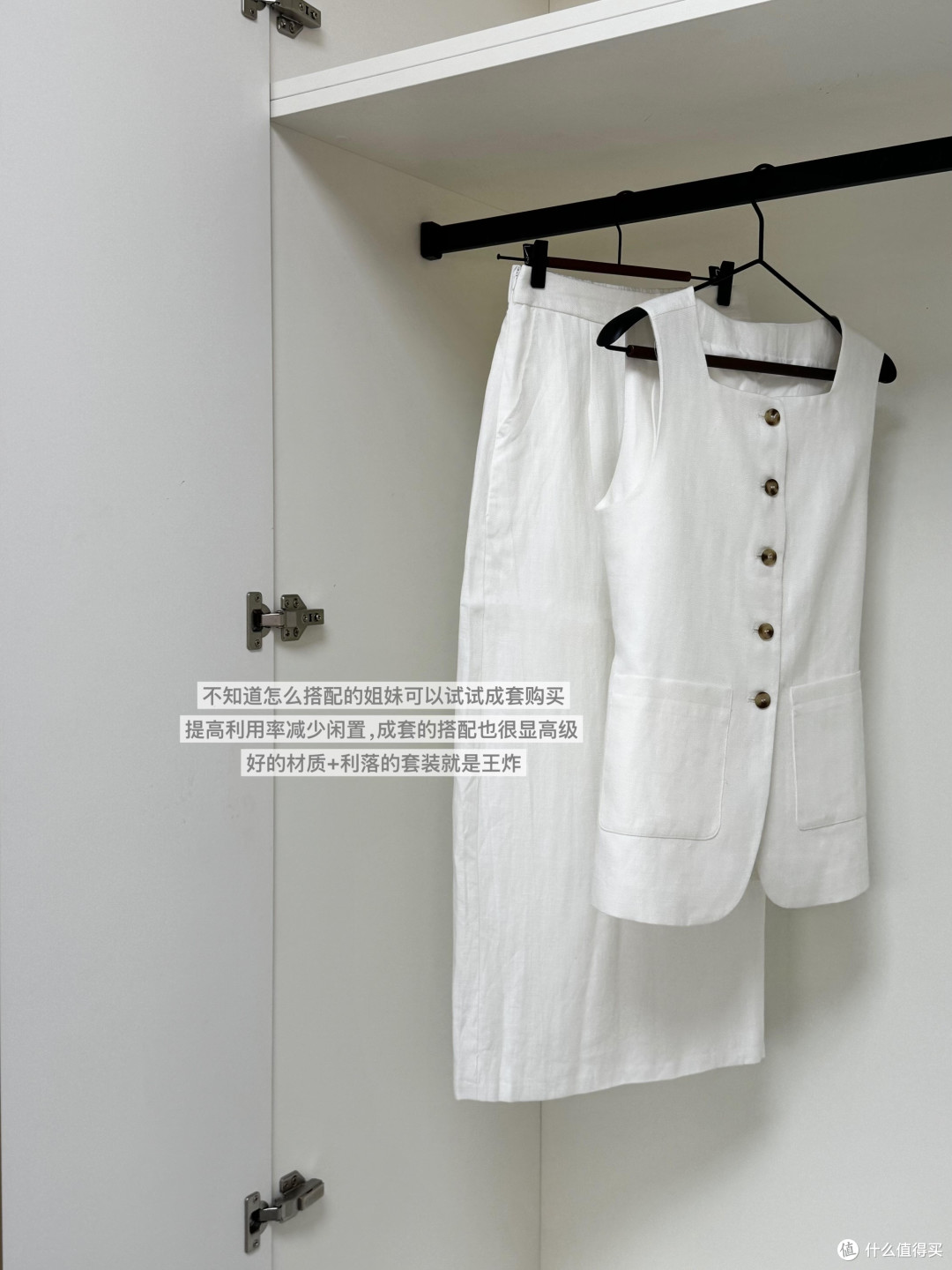 春季外套选购指南:实用与美观兼备