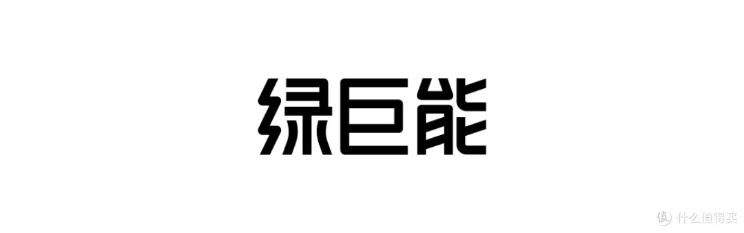 2026相机电池充电器排行：3款适配佳能的快充产品实测对比