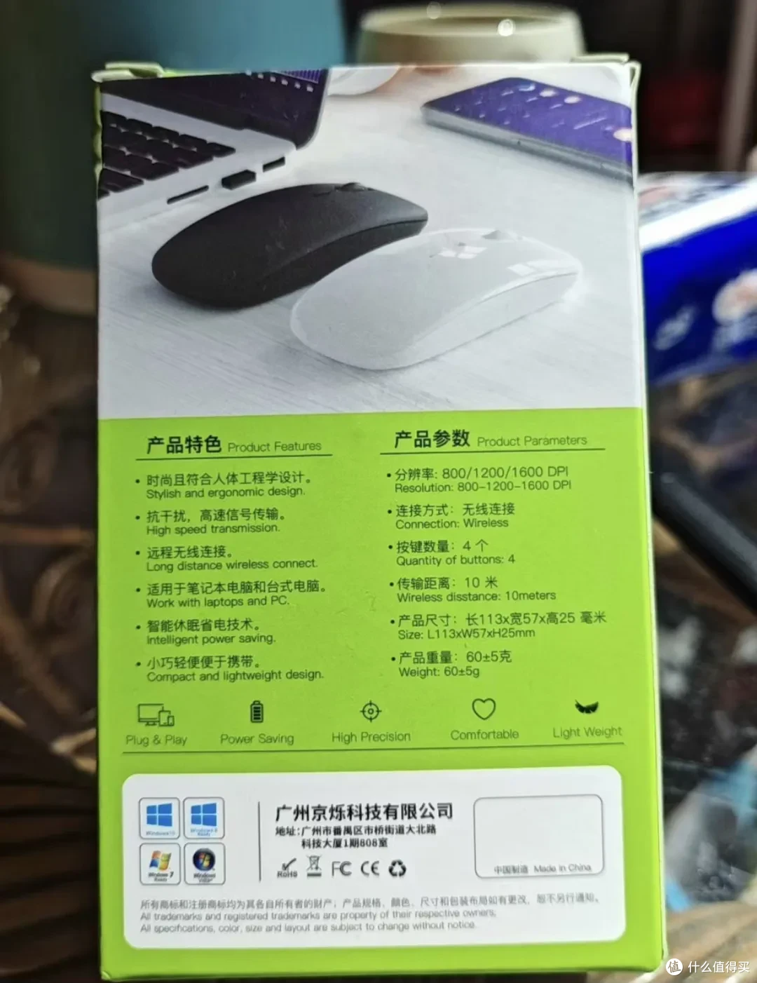 图片