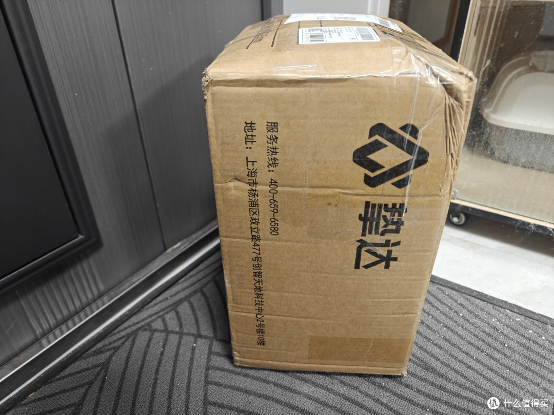 家充一次24块,简直夯爆了