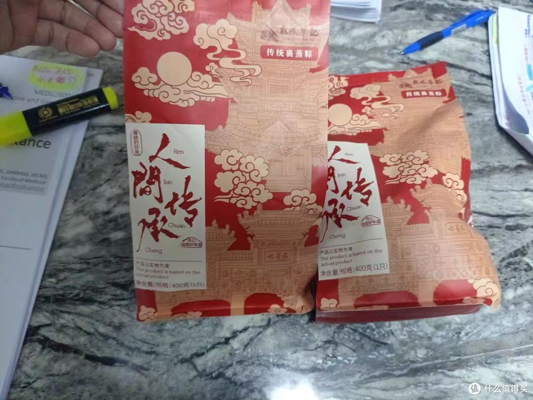 始于 1936，一口非遗裹蒸粽，藏着肇庆百年端午香
