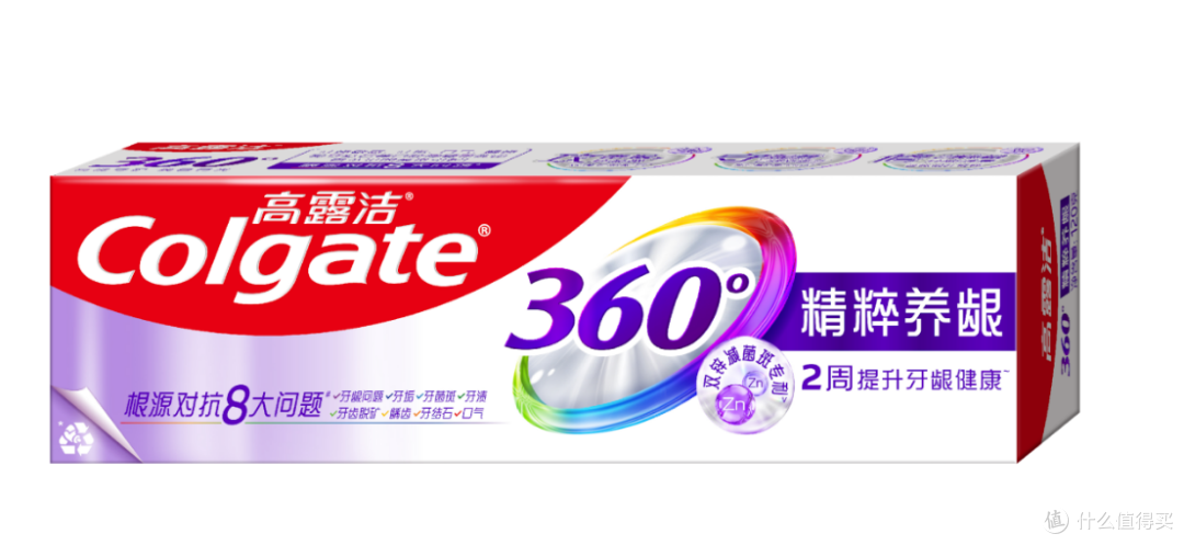 高露洁360专业抗敏修护牙膏